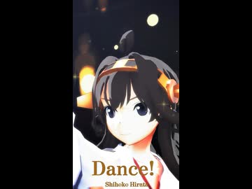 【MMD】Dance！ショート【艦これ、金剛さん】
