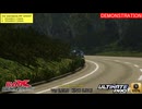 【CARX】FC3S_SPL　箱根ターンパイク下り　走行動画