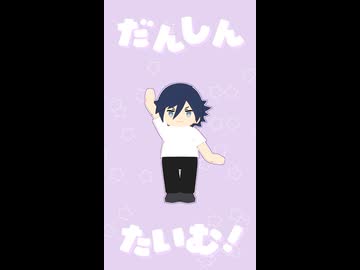 人気の「うたの☆プリンスさまっ♪ 一ノ瀬トキヤ」動画 517本