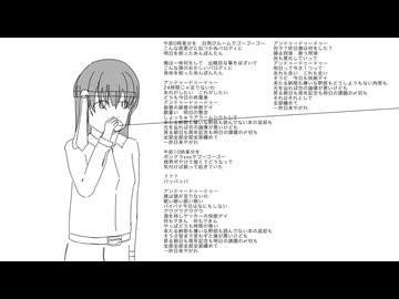 一昨日来やがれ.mp4