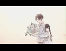 愛してよ / feat.初音ミク