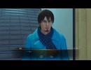 【龍が如く極3】キ・リュウジョン#24