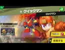 東北きりたんのとてもやさしい灯火の星 part500【ボイスロイド実況】