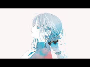 tsugu - 青い髪の君 / Sheena