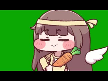 にんじん