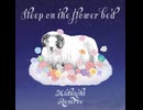 1st Album クロスフェード / Midnight Reserve