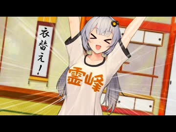 【しす短！】大体マスターのせい