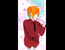 【MMDあくねこ】未完成婚姻論【テディ】
