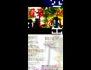 ドブを啜って生きていくんだ！「神様に好かれないと死ぬことはできないらしい」