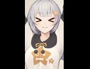 おきておきてー！