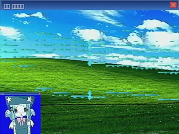 Frutiger aeroにようこそ - 重音テト