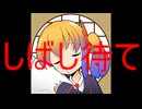 文殊クイズwithグレスマ２