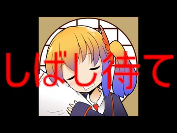 文殊クイズwithグレスマ２