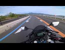 とあるバイクの通勤風景20260422
