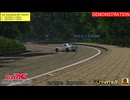 【CARX】W190E_EVO1　小田原順走　走行動画