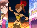 【ミリシタ】日刊あみまみ第1101号｢RED ZONE｣ソロ