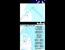 飴色の反対は涙色。「アメイロノナミダ」