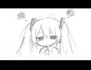 いくどのぼくを / 初音ミク