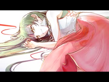 tender memory / 花隈千冬