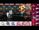 【ポケモンチャンピオンズ】まったりシングルバトル17