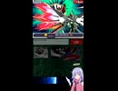 流星のロックマン3　スペードマグネッツRVタイムアタック6秒87