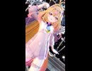 【動画配布】キュアアルカナ・シャドウ/シアワセ√コヨリニウム