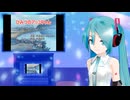 ひみつのアッコちゃん　ミクに歌わせてみた