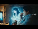 Soraちゃんの遺産【オタクと幽霊】