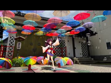 V-strom250で日本一周2nd　part23(新潟⇒蔵王)