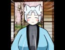 【SeirenVoice】お試しショート！