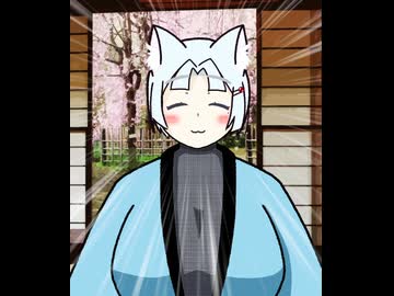 【SeirenVoice】お試しショート！