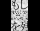 エンプティ / AiSuu