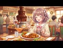 ランチバイキング