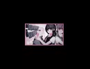 病欠 / maigo - covered by 儚
