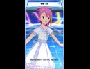【ミリシタ】舞浜歩「Stick to my weapon」【ショート】