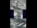 残暑と軌跡 / 初音ミク