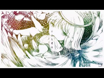十分な理由feat.宮舞モカ&重音テト&花隈千冬&夏色花梨&Mai/カミナシ