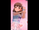 【デレステ】エヴリデイエヴリデイドリーム【プレイ動画】 2026/04/23