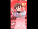 【デレステ】エヴリデイエヴリデイドリーム【プレイ動画】 2026/04/24