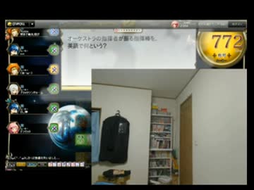 【AIと見る】【ニコ生】親フラで父親が大激怒ｗｗｗｗｗ【AIコメント機能実験】
