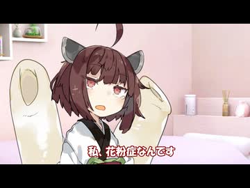 ずんだもん「きりたん、最近ずっと部屋に籠ってるけど……」