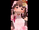 【デレステ】エヴリデイエヴリデイドリーム【プレイ動画】 2026/04/25