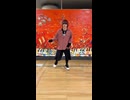 【踊ってみた】Bad Apple!! feat. nomico (イントロ)