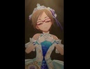 【デレステSMART】「キミのそばでずっと」【日刊相川増刊号】