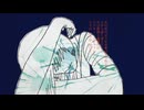 【セルフカバー】初音ミク - ドクター・エレファント