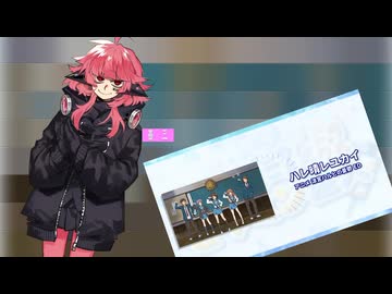 AIコメントてすと