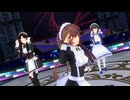 【COM3D2】メイド達で｢memories sympathy｣