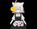 【茶番(ショート)】小夜ちゃんが一分間振り子を見続けるだけの動画【VOICEVOX】