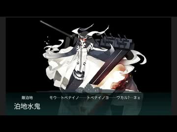 【艦これ】「モドレナイノ」歌ってみた(withピアノ&ヴァイオリン)