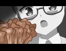 【元ネタ】マイタケはスキャンできないよ